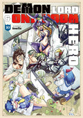 Demon Lord & One Room Hero - Tome 10